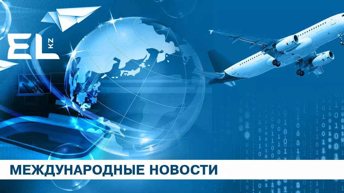 Максимальная выплата за клад: 8 человек получат в общем около 2,7 млрд тенге