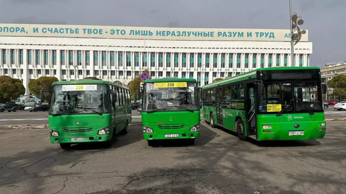 Новые пригородные маршруты запустили в Алматы