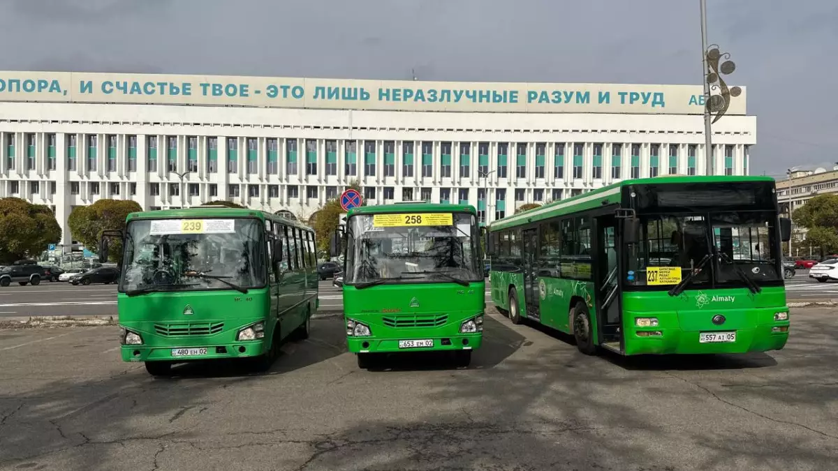 В Алматы запустили новые пригородные автобусные маршруты для улучшения транспортной доступности