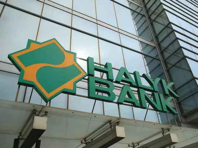 За 28 дней Halyk Bank выкупил свои ГДР на $7,6 млн 