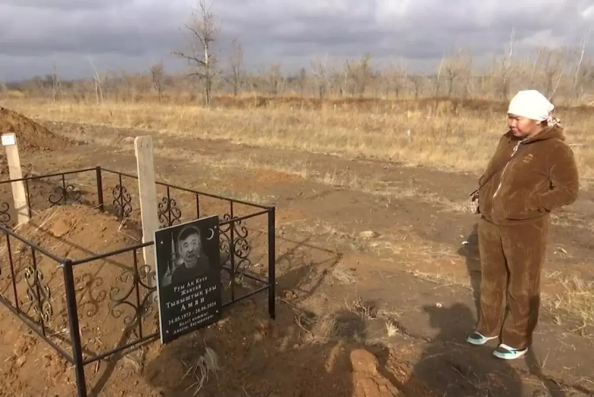 Разыскиваемого несколько месяцев жителя Актобе нашли в общей могиле