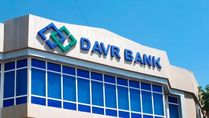 Комитет по конкуренции оштрафовал Davr Bank