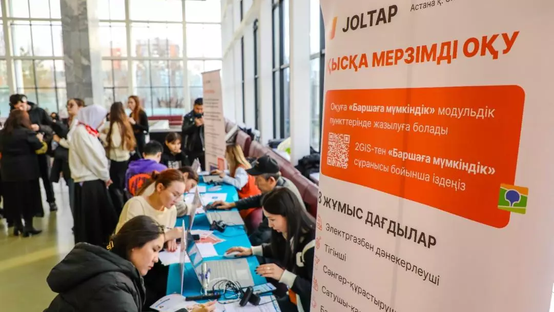 «JOLTAP» жобасы: 2 мыңнан астам бос жұмыс орны ұсынылды