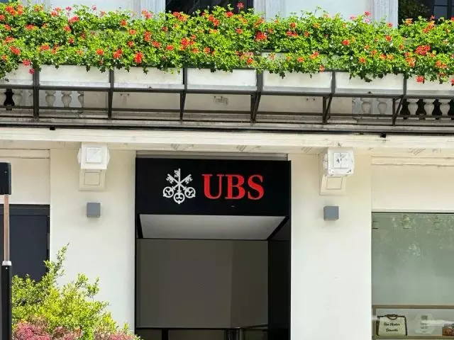 UBS зафиксировал чистую прибыль существенно выше прогноза