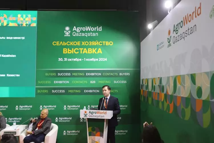 Актуальные вопросы развития аграрного сектора обсуждают на AgroWorld Qazaqstan 2024