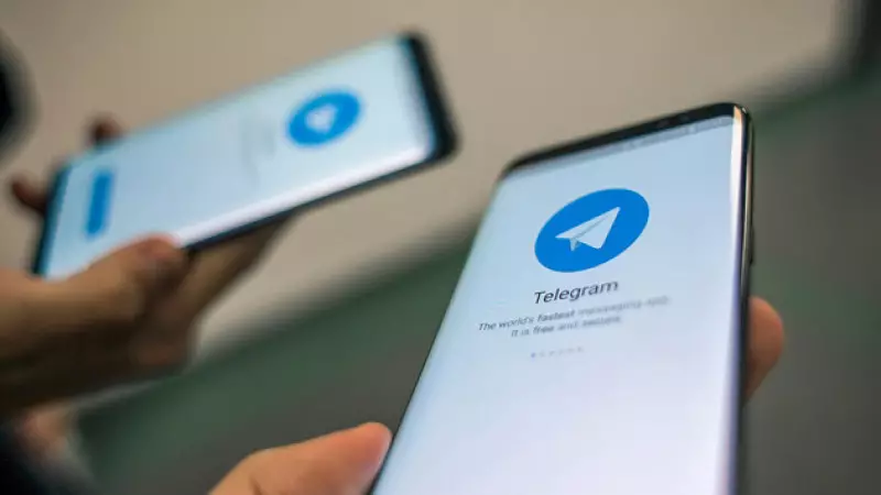 Қазақстанда Telegram-ның бөлімшесі ашылады