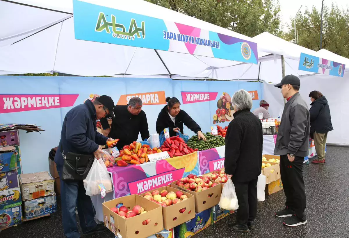 Алматыда кеңейтілген ауылшаруашылық жәрмеңкесі өтеді