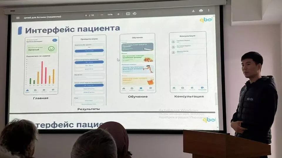 «Тәуелсіздік ұрпақтары» гранты иегерінің жобасы ел емханаларында пайдаланылмақ