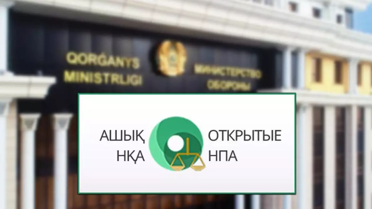 Предлагается сократить сроки оказания государственных услуг в сфере воинского учета