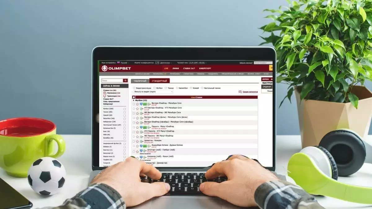Как делать ставки на Олимпбет и выигрывать в Казахстане