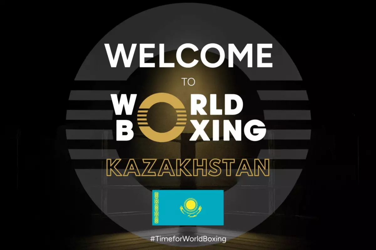 Казахстан вступил в World Boxing