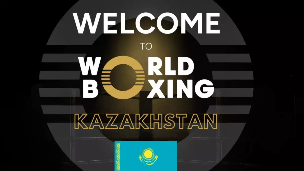 Еліміздің бокс федерациясы World Boxing құрамына енді