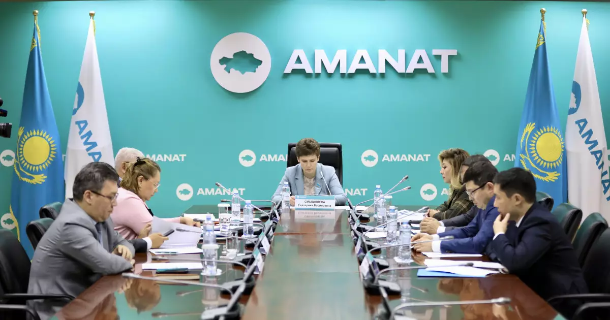   «AMANAT» партиясында қазақстандық өндірушілерді қолдау және бақылауды қайта қарау мәселесі талқыланды   