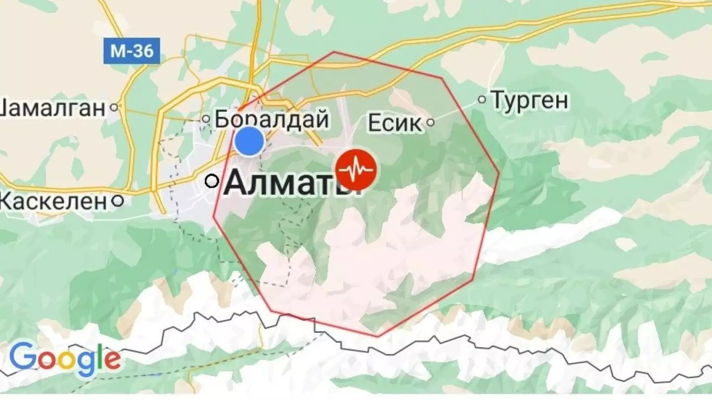 Вблизи Алматы произошло землетрясение