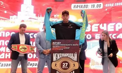 Непобежденный казахстанский боксер проведет бой за титул от WBC