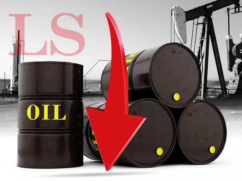 Казахстанская нефть подешевела