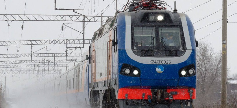 Bilet Railways Kz Купить