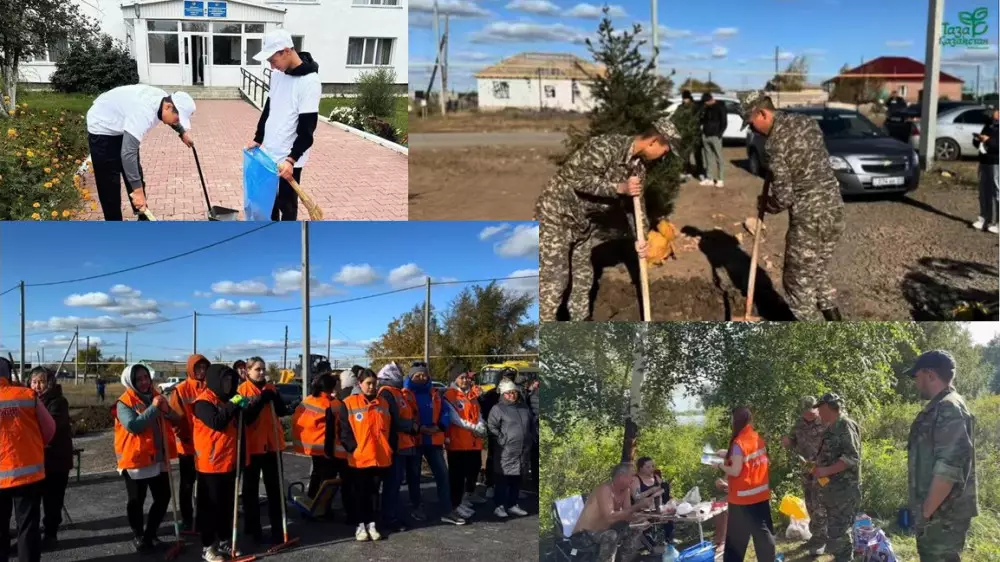 Аршалы ауданының жастарына белсенді қолдау және жаңа мүмкіндіктер