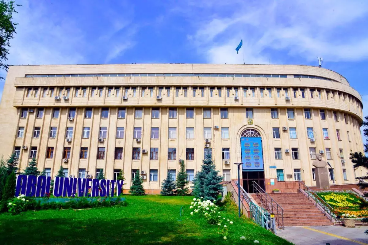 Abai University занял 131-е место в рейтинге QS Asia University Rankings 2025