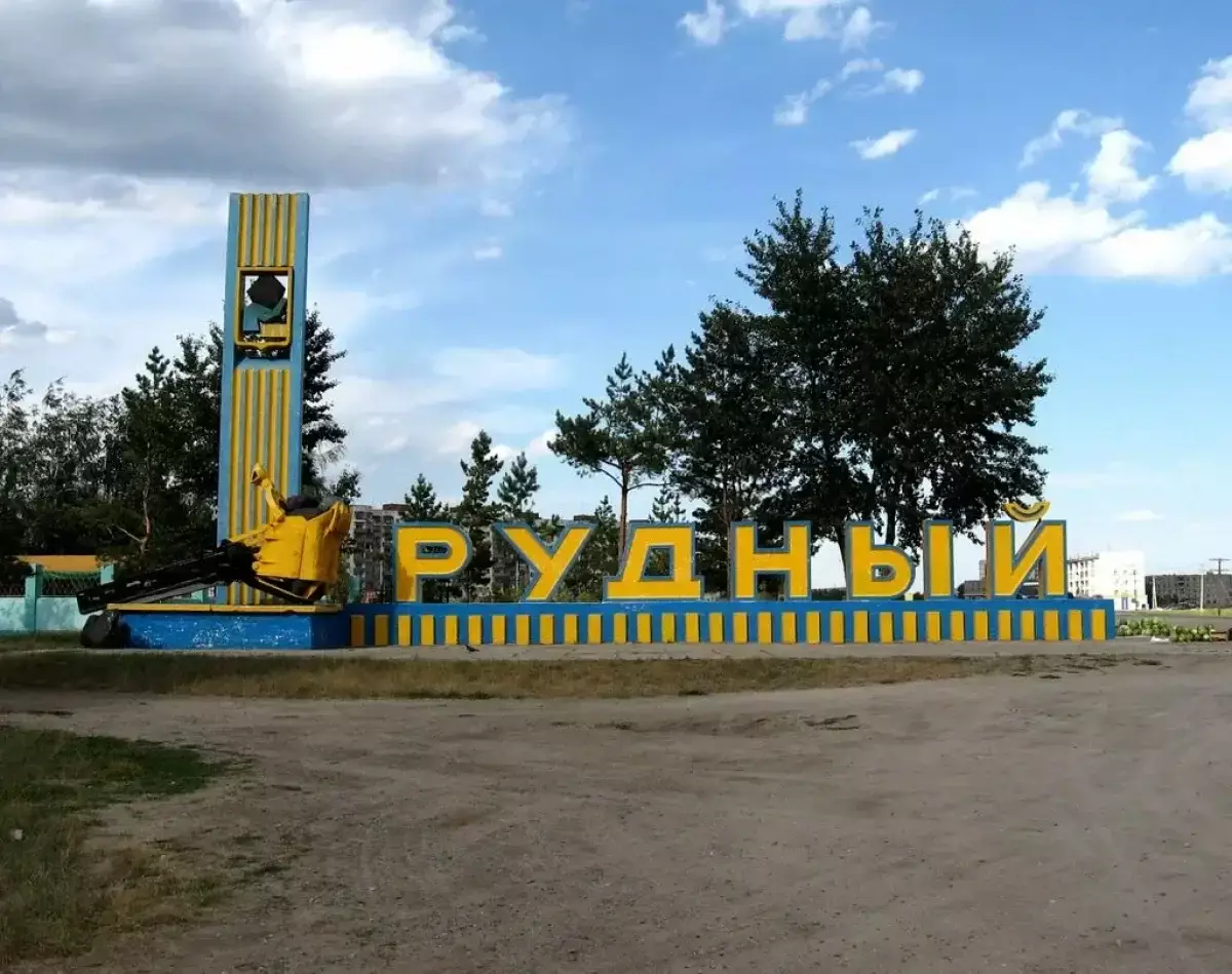 В городе Рудный взорвалась недавно построенная тепловая труба