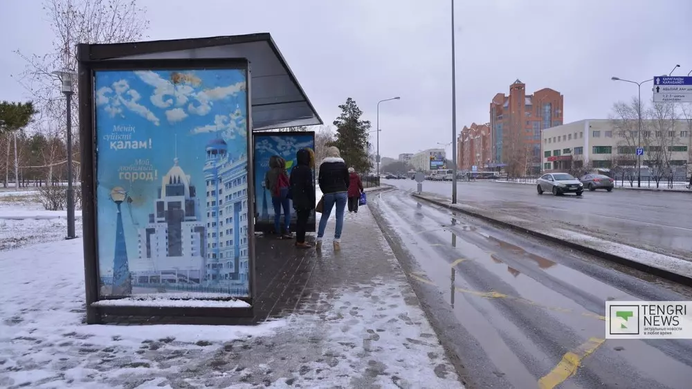 В Астане приостановлено движение нескольких пригородных маршрутов