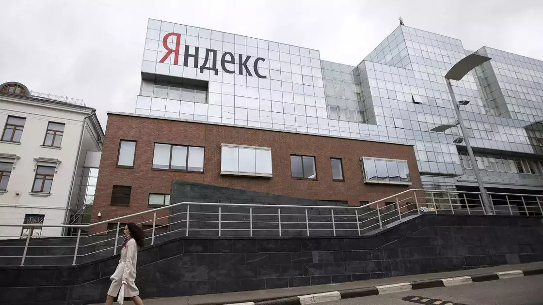 Yandex Qazaqstan студенттер үшін жасанды интеллект бойынша воркшоптар сериясын шығарды