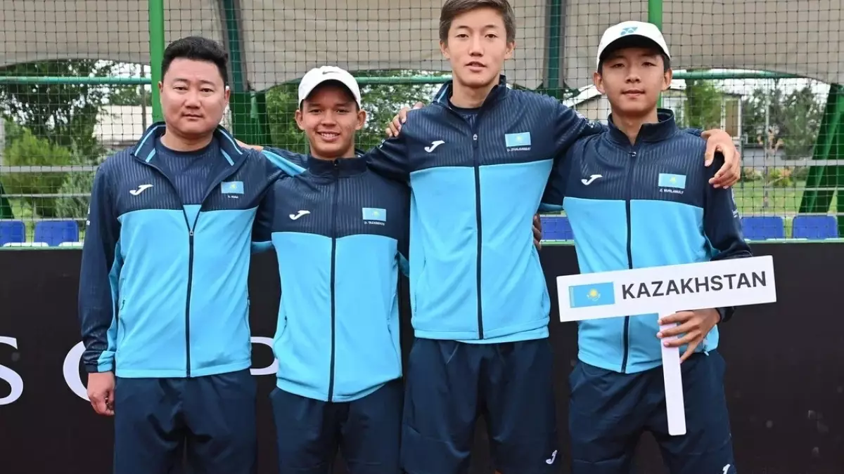 Тарихта алғаш рет: Қазақстандық теннисшілер Juniors Davis Cup жарысының ширек финалына мерзімінен бұрын жолдама алды