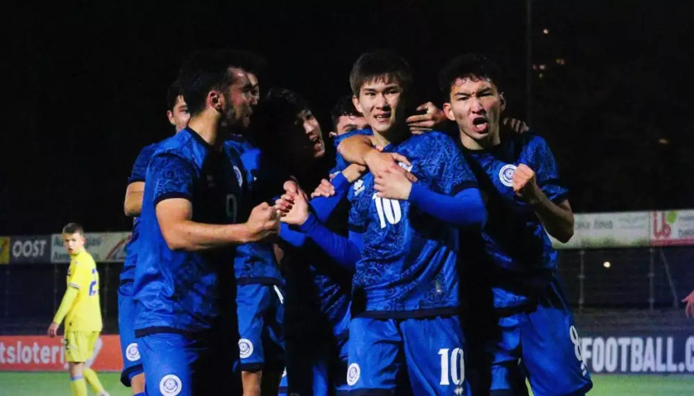 Қазақстан U19 құрамасы сенсациялық жеңіске жетті