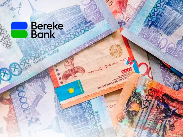 Bereke Bank отмечает день рождения бренда!