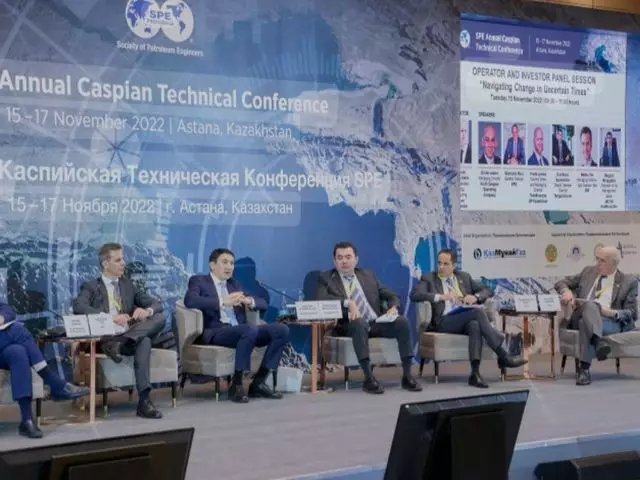 Каспийская техническая конференция и выставка SPE 2024 пройдут в Атырау