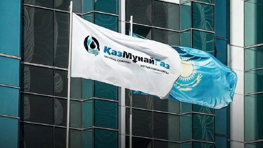 «КазМунайГаз» ответил на требования профсоюза работников «Озенмунайгаза»