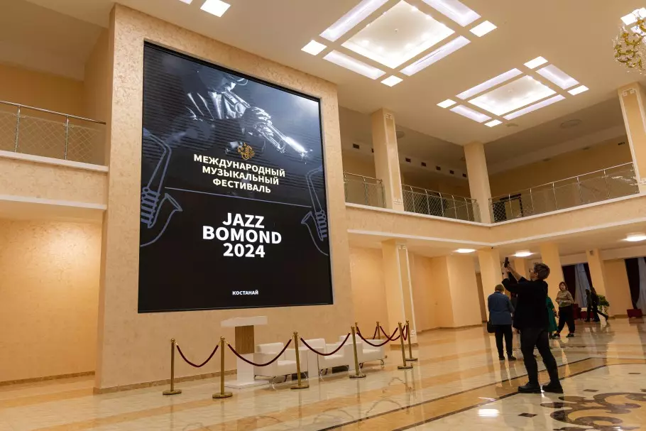 В Костанае прошло торжественное открытие международного фестиваля Jazz Bomond