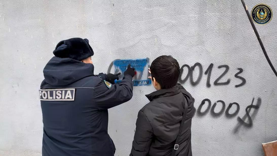 Порядка 200 наркограффити закрашено студентами и  полицейскими в Актобе