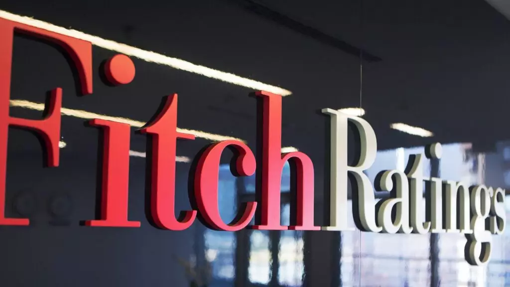 Подтвержден суверенный кредитный рейтинг Казахстана от Fitch Ratings