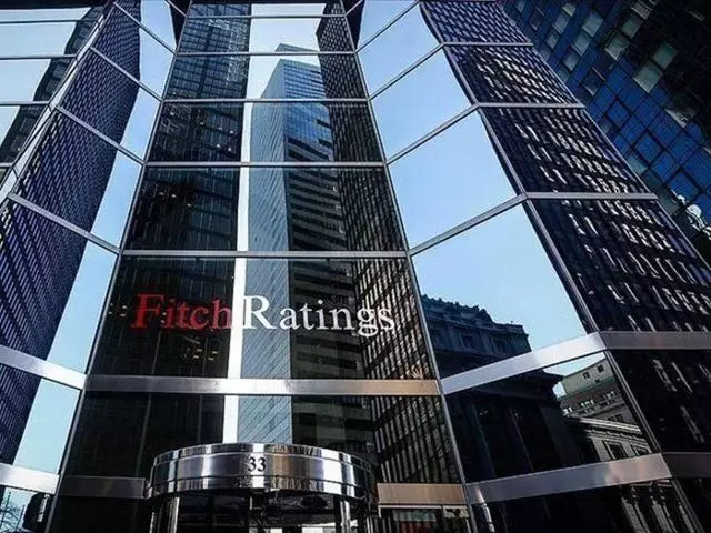 Fitch подтвердило суверенный кредитный рейтинг Казахстана
