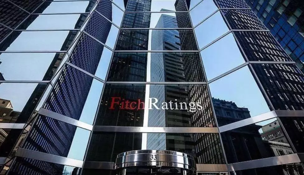 Fitch подтвердило суверенный кредитный рейтинг Казахстана