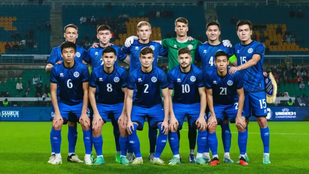 Қазақстан U-19 құрамасы Нидерландыдан жеңілді