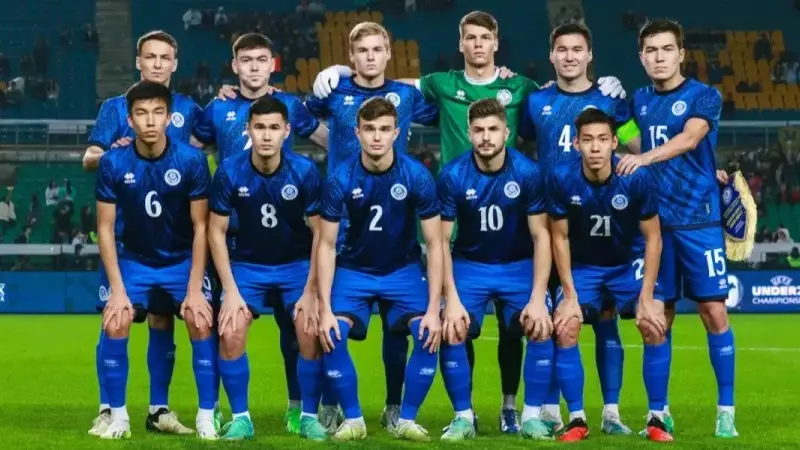 Қазақстан U-19 құрамасы Нидерландыдан жеңілді