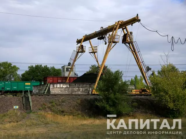 На аукцион выставят месторождения золота, серебра, цинка 