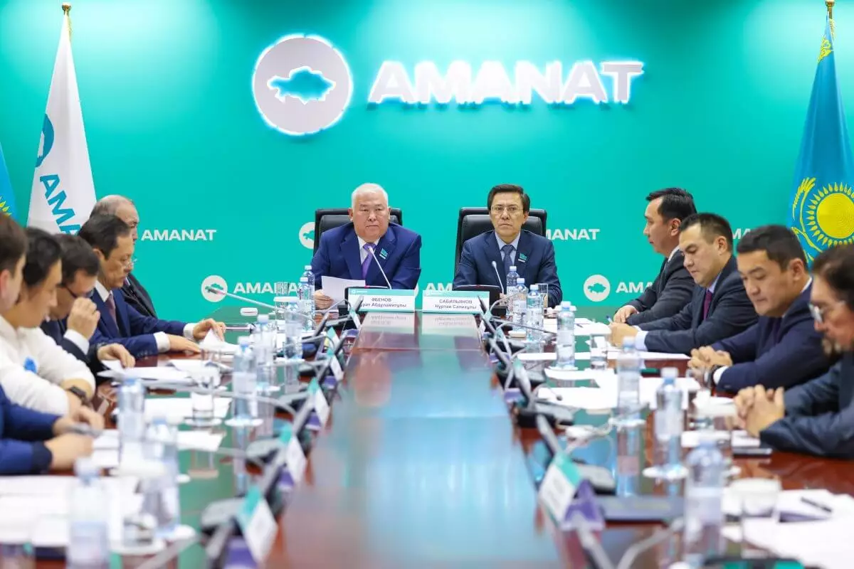 Мошенничество в онлайн-продажах обсудили в AMANAT