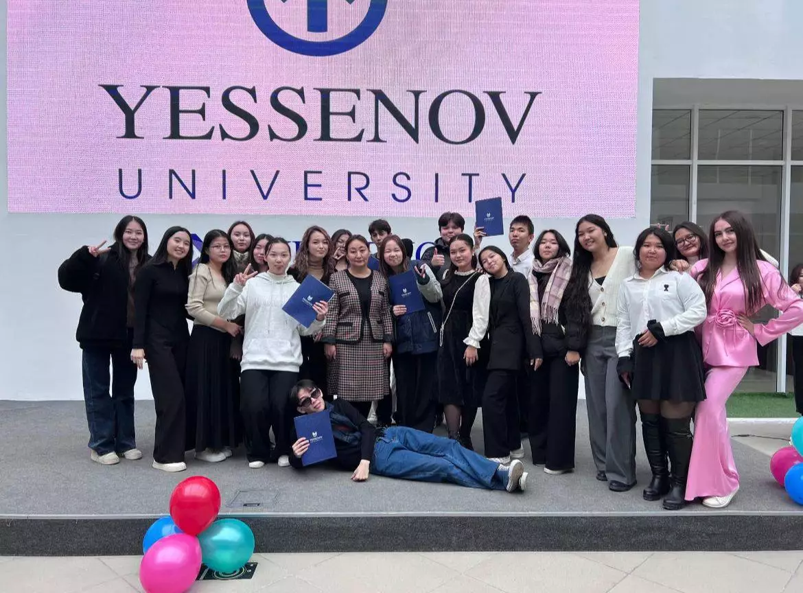 Актауский Yessenov University отметил Международный день студентов