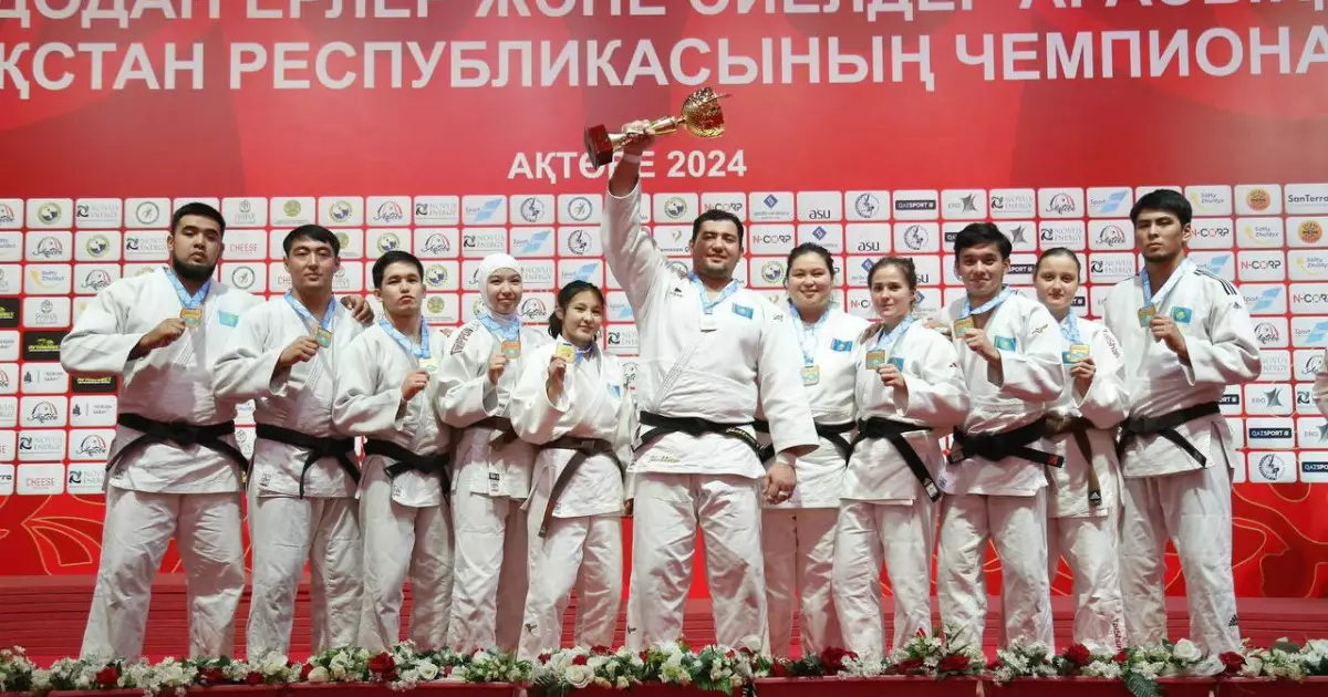   Қазақстан чемпионаты: дзюдодан аралас-командалық бәсекедегі чемпион белгілі болды   