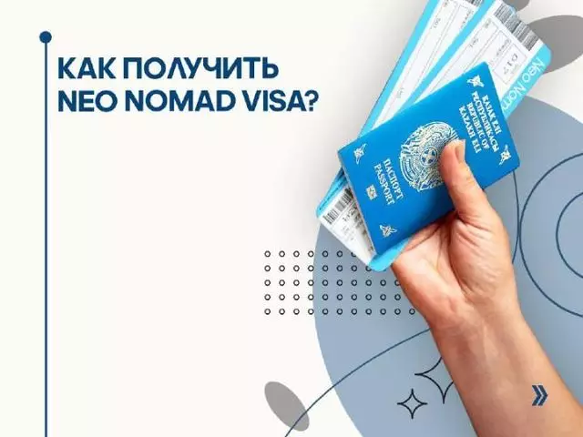 Как получить Neo Nomad Visa?