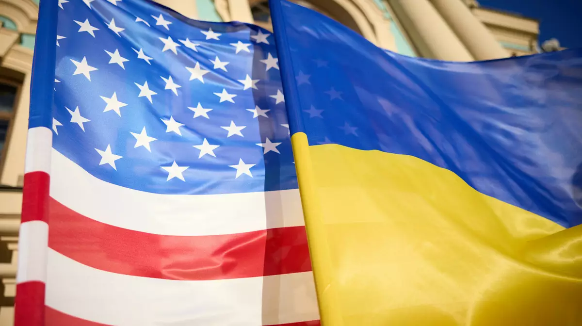 США могут списать Украине долг в $4,65 млрд