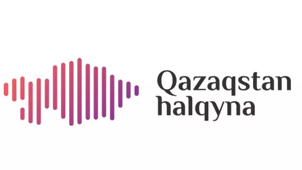 «Қазақстан халқына»: доходы от депозитов превышают поступления от благотворительности