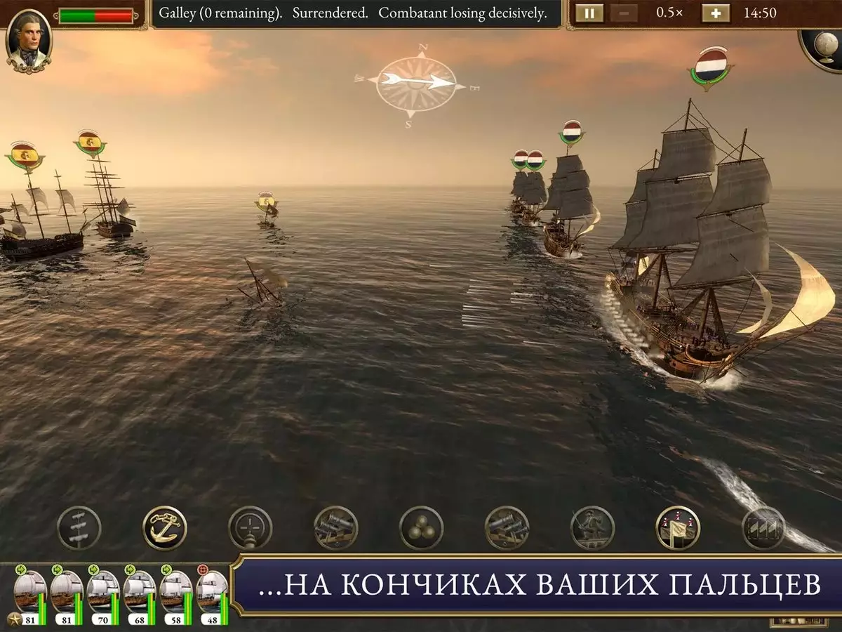 Легендарная часть Total War появилась на смартфонах Android и iOS