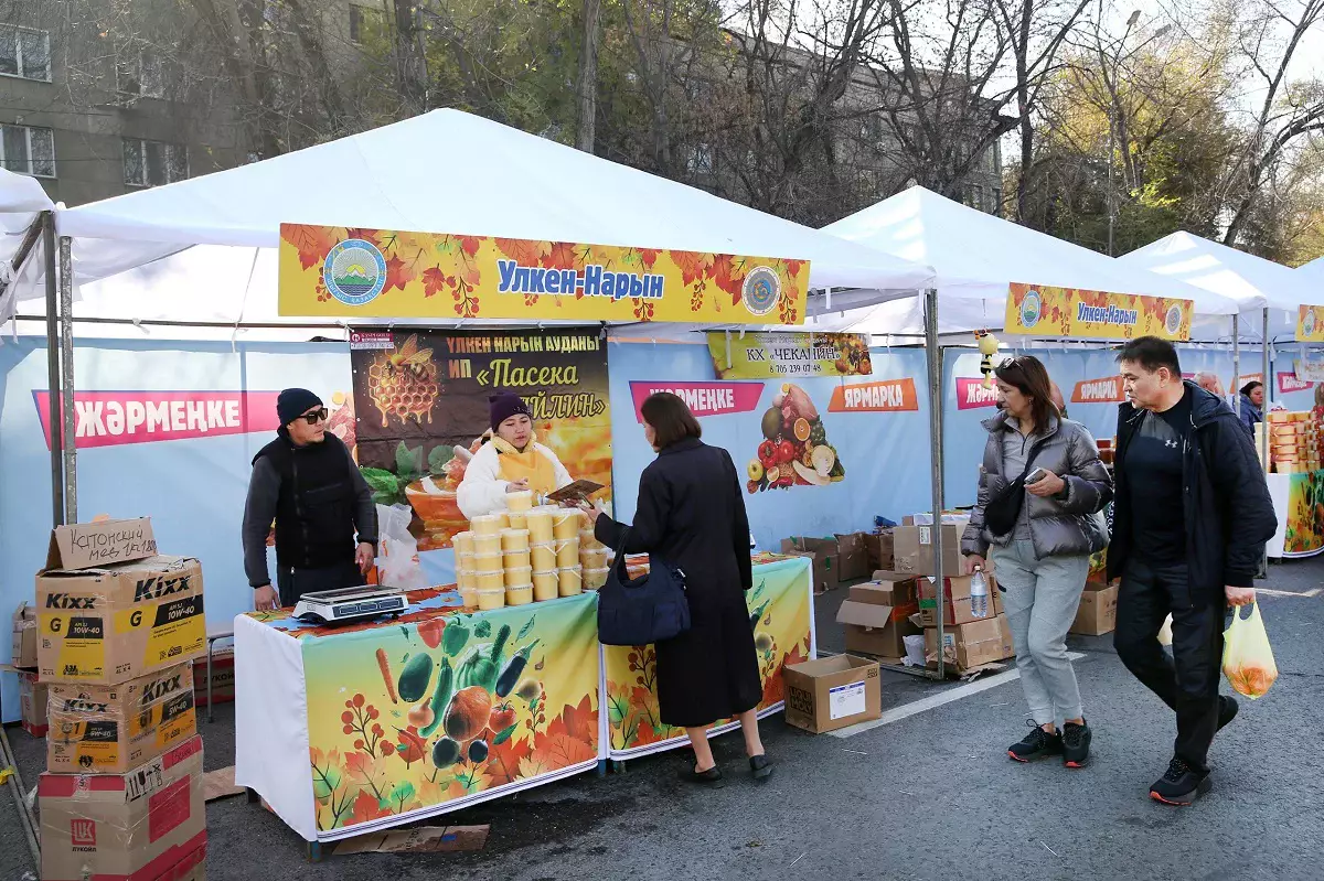 Алматыда кеңейтілген ауылшаруашылық жәрмеңкесі өтеді