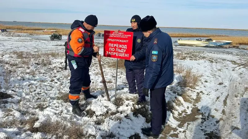 ТЖМ қазақстандықтарға маңызды ескерту жасады