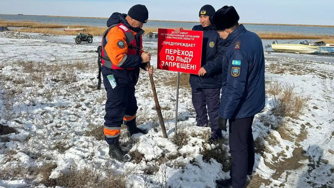 Как безопасно рыбачить зимой