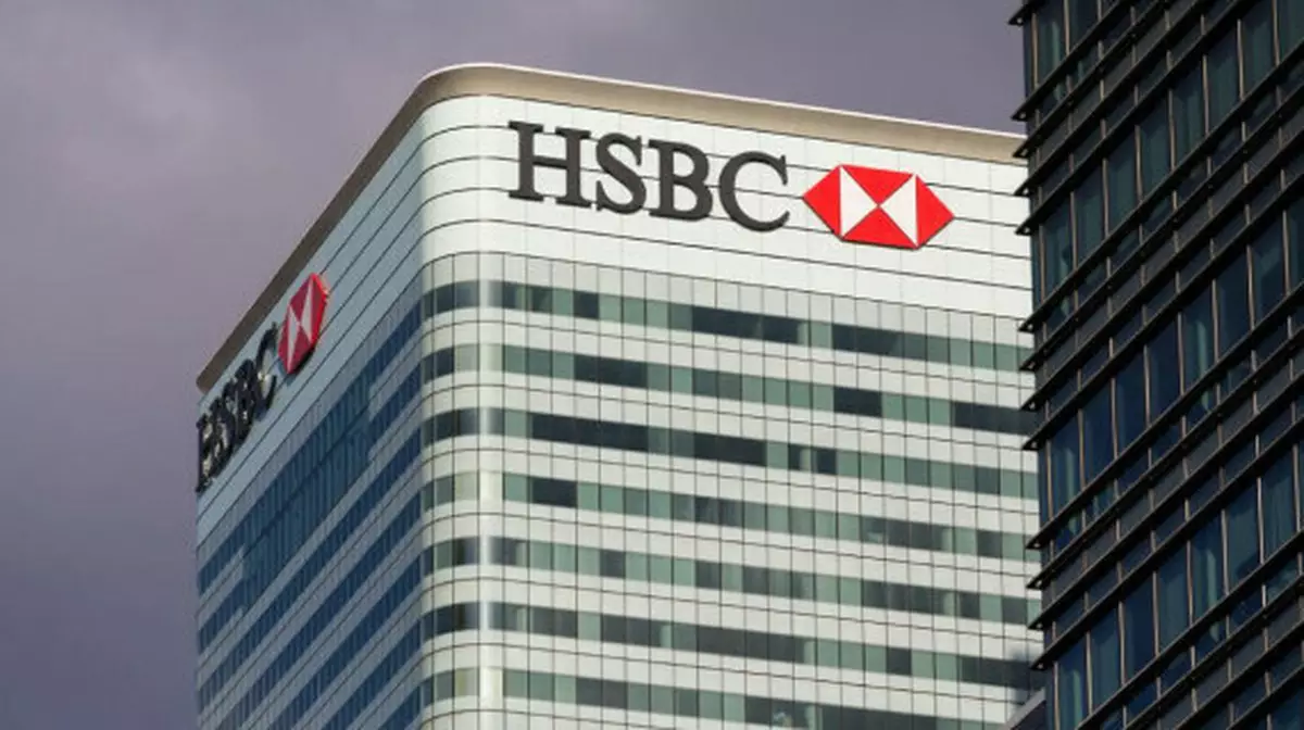 HSBC отказался от работы с клиентами из России и Беларуси